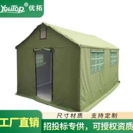 簡約堅固的白色記憶機芯 新潮Nc3000戶外用品初體驗